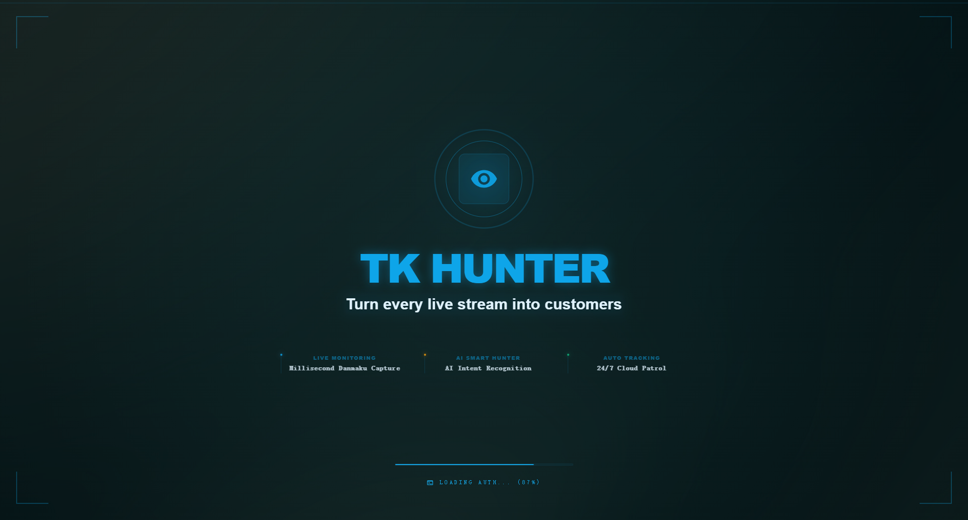 TK Hunter 控制中心